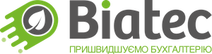 Biatec - Пришвидшуємо бухгалтерію
